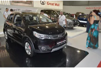 Great Wall Voleex C20R