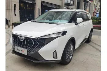 haima 7x