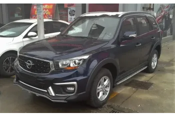 Haima S7 facelift 2017