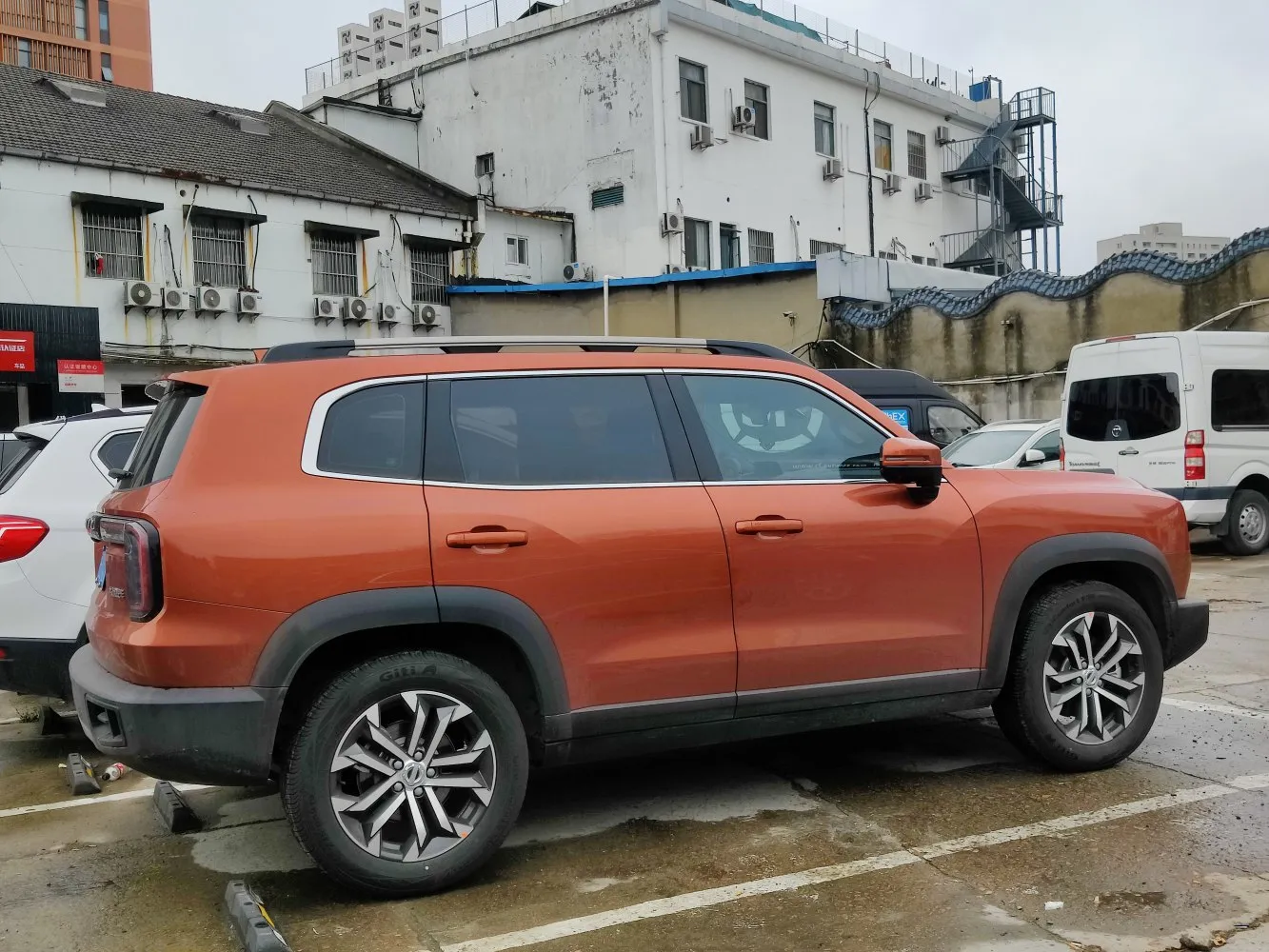 Image for Haval Big Dog I