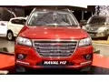 Haval H2 H2