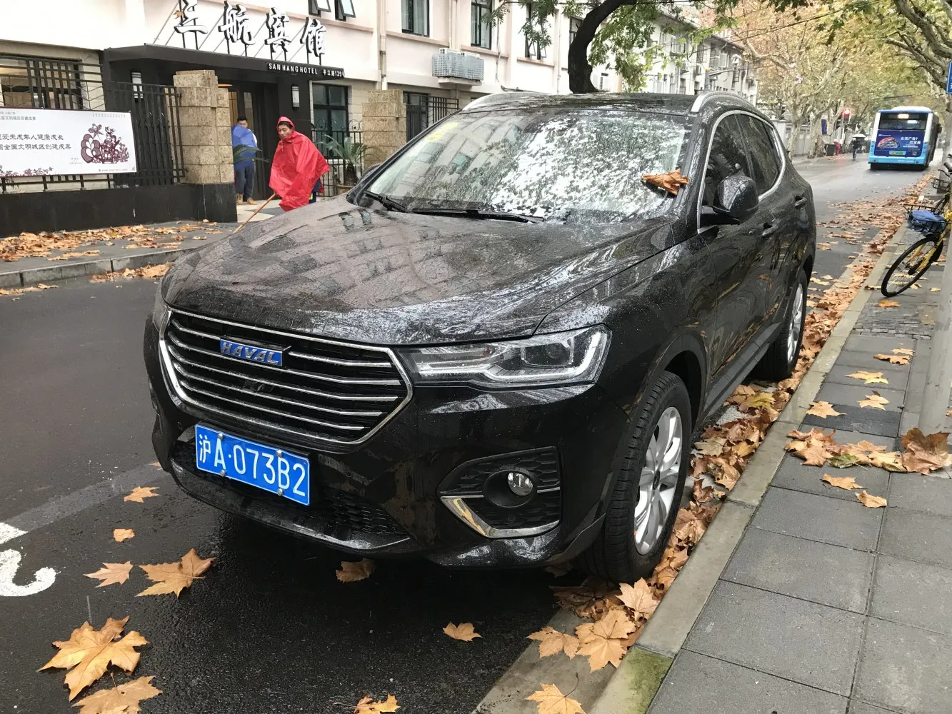 Image for Haval H4 I