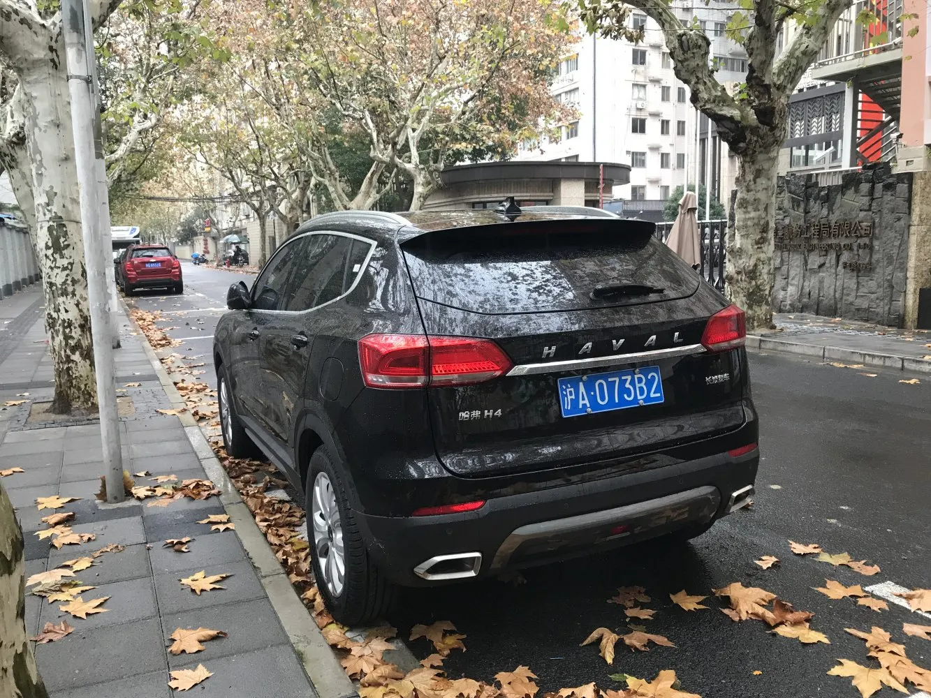 Image for Haval H4 I