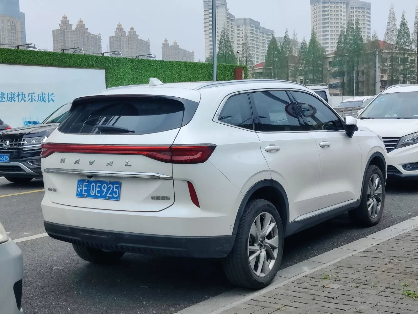 Image for Haval H6 III