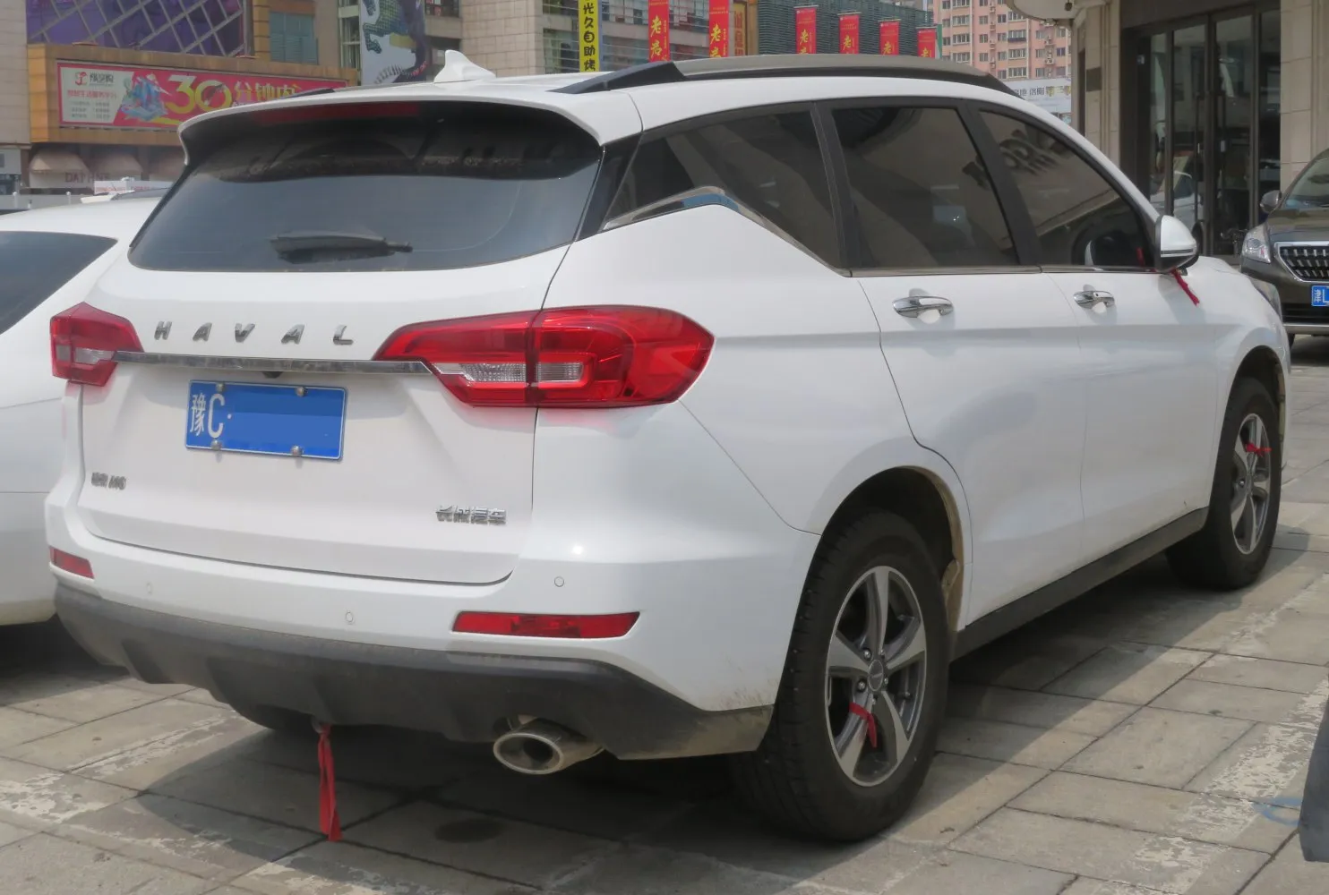 Image for Haval M6 I
