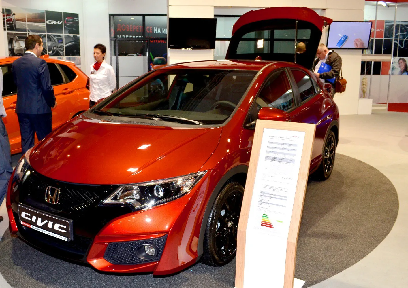 Image for Honda Civic IX Hatchback (facelift 2014)