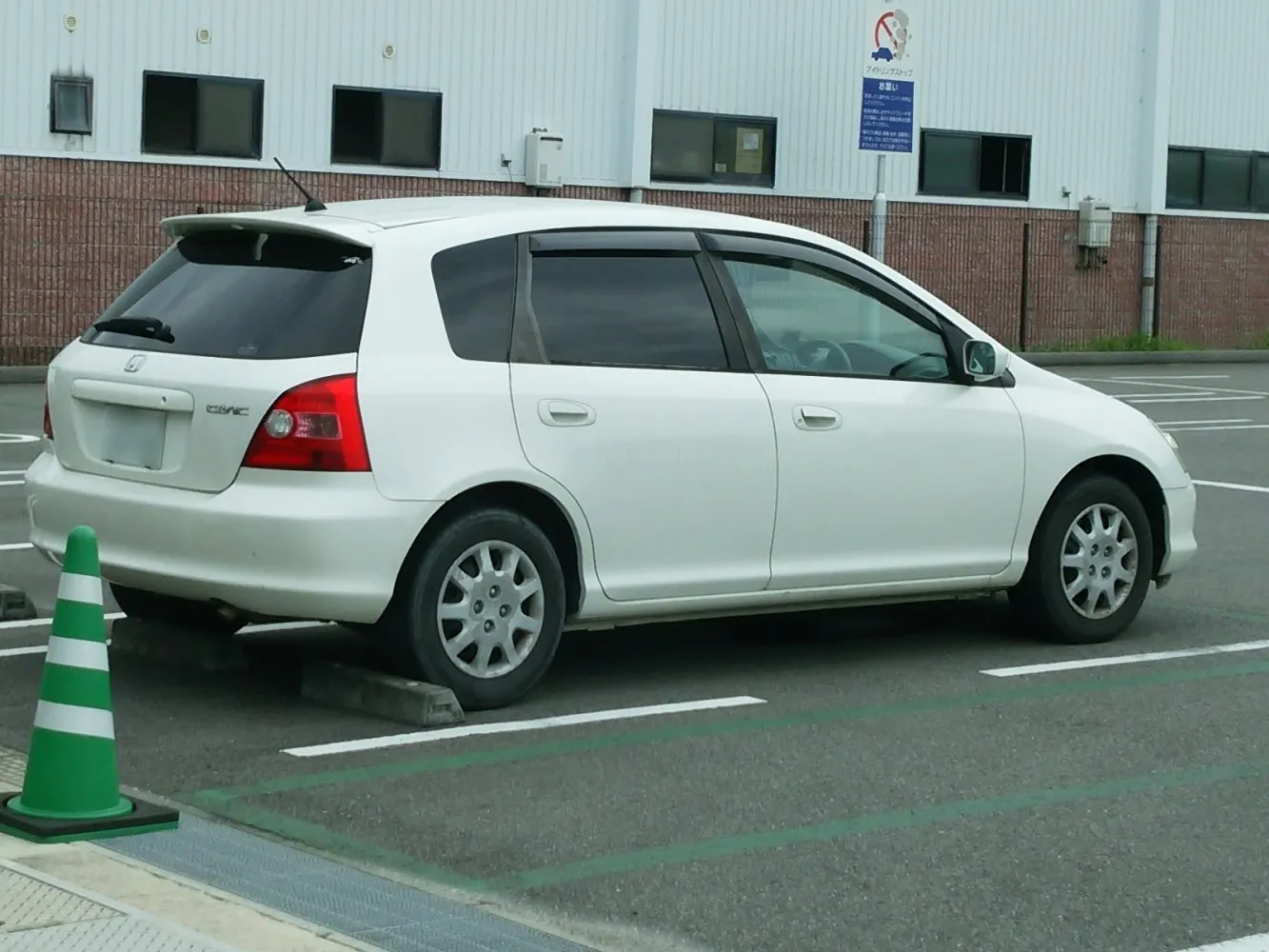 Image for Honda Civic VII Hatchback 5D