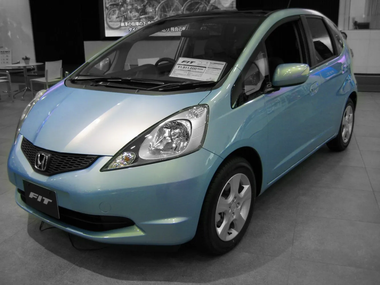 Image for Honda FIT II