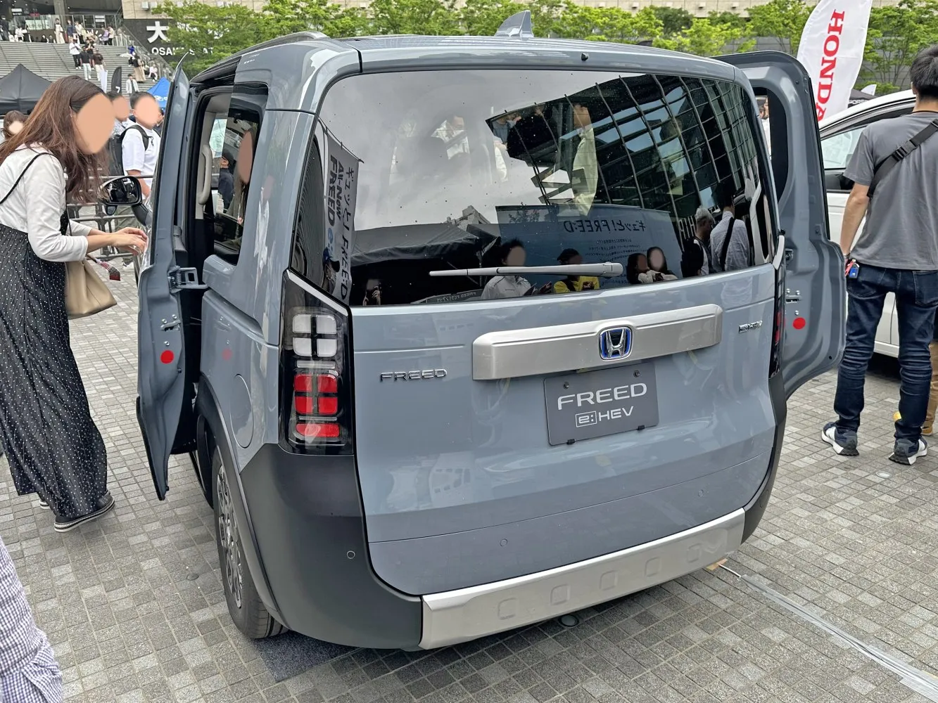 Image for Honda Freed III