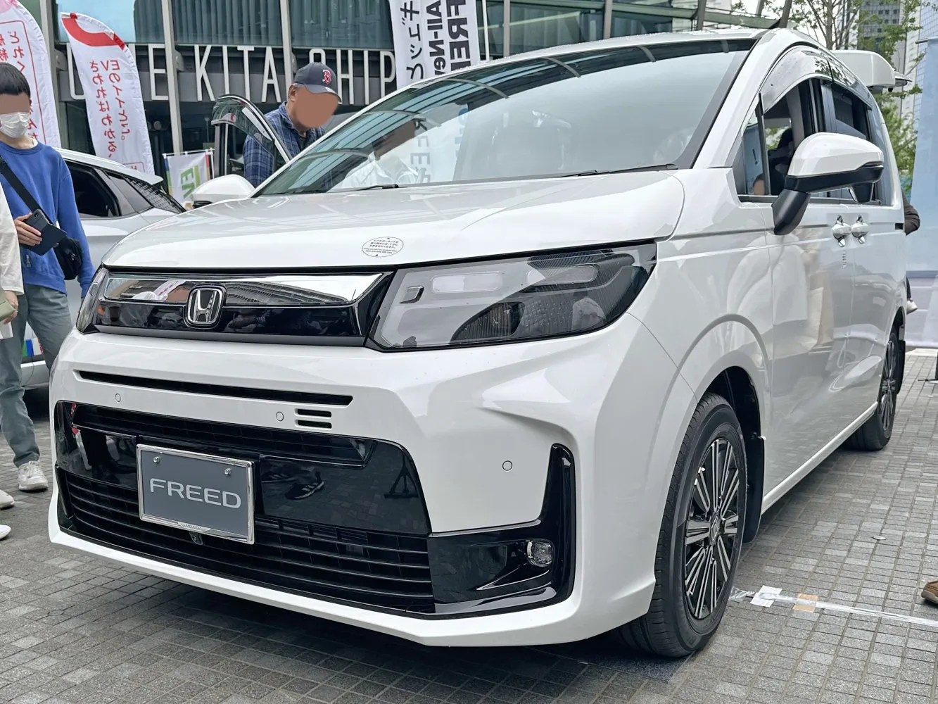 Image for Honda Freed III