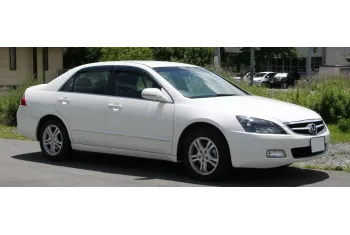 Honda Inspire IV (UC1, facelift 2005)