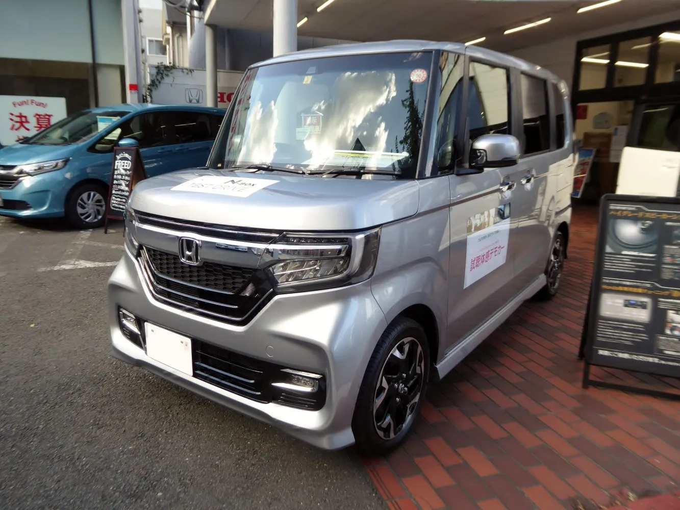 Image for Honda N-Box II