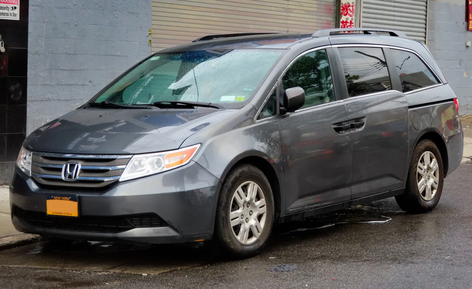 Image for Honda Odyssey IV