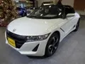 Honda S660 S660