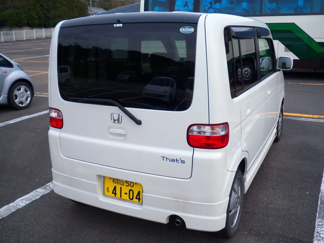 Image for Honda That S JA-IV