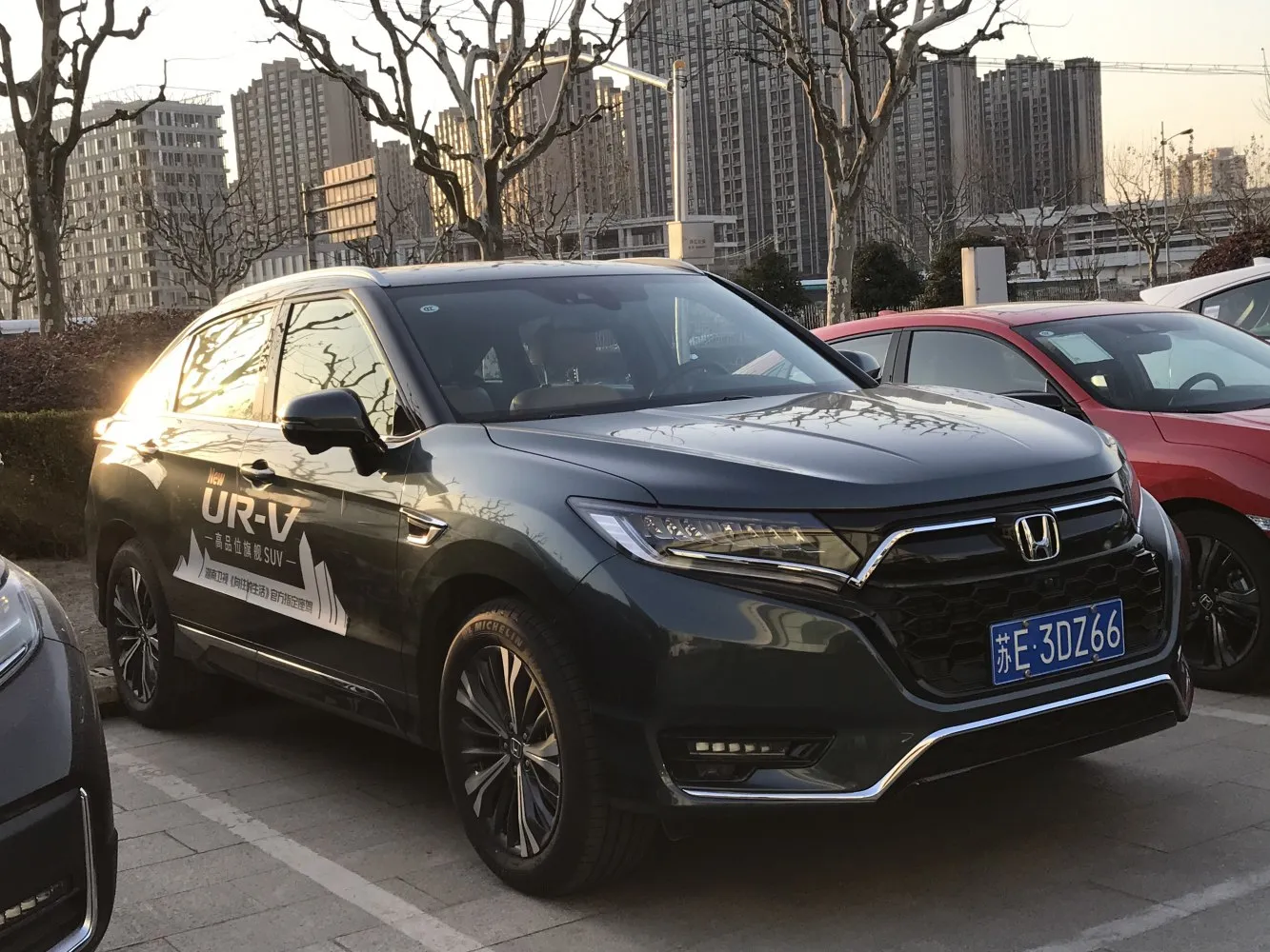 Image for Honda UR-V facelift 2020