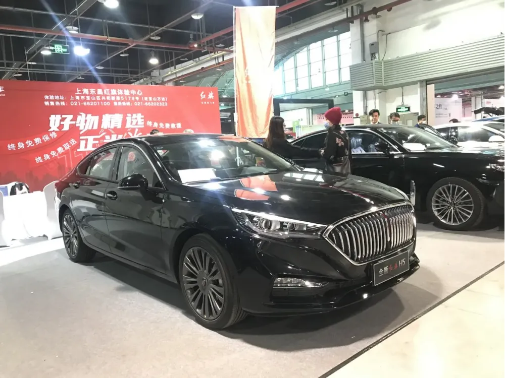 Hongqi H5 facelift 2020
