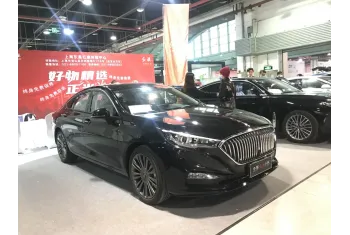 Hongqi H5 facelift 2020