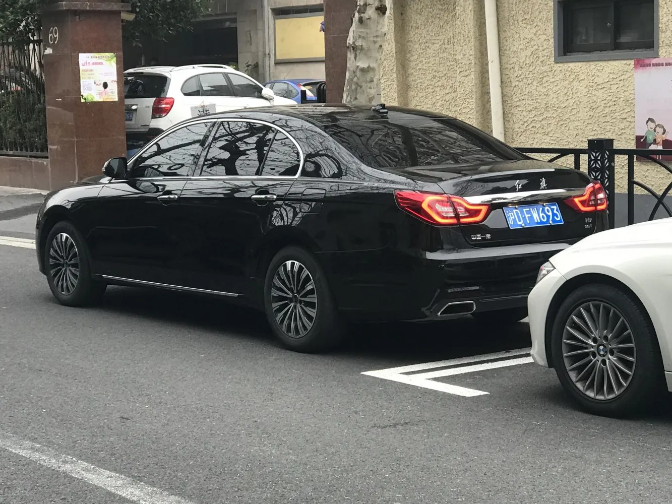 Image for Hongqi H7 facelift 2017