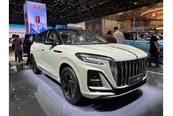 hongqi hs3