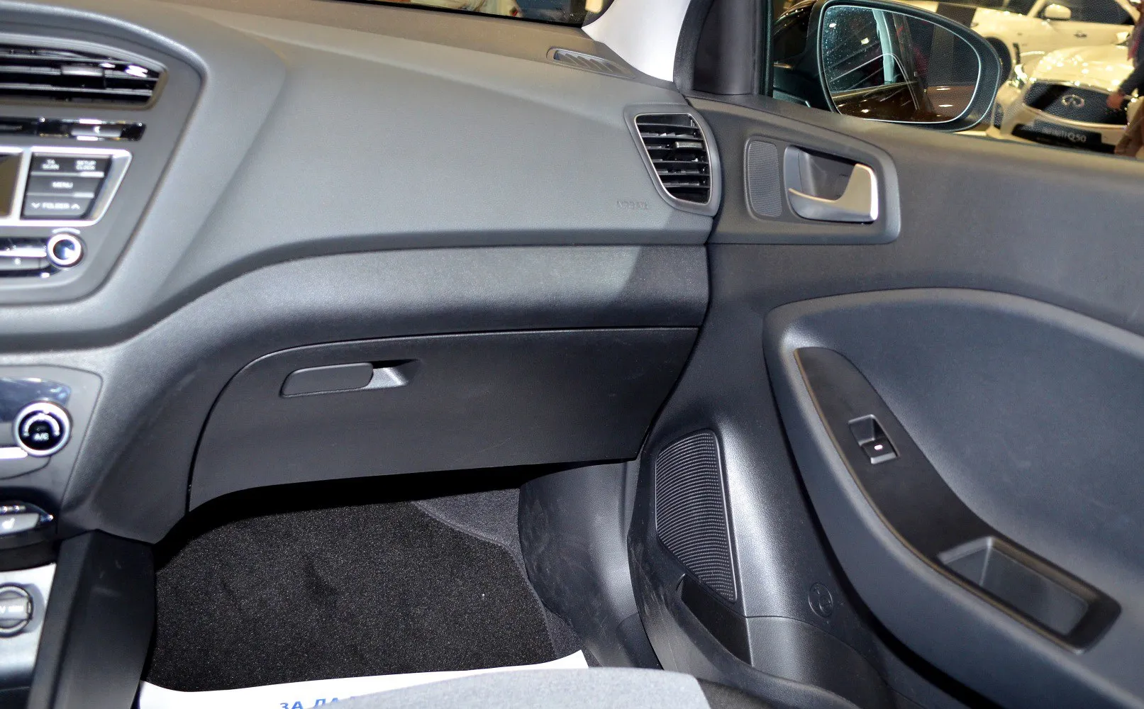 Image for Hyundai i20 II (GB)