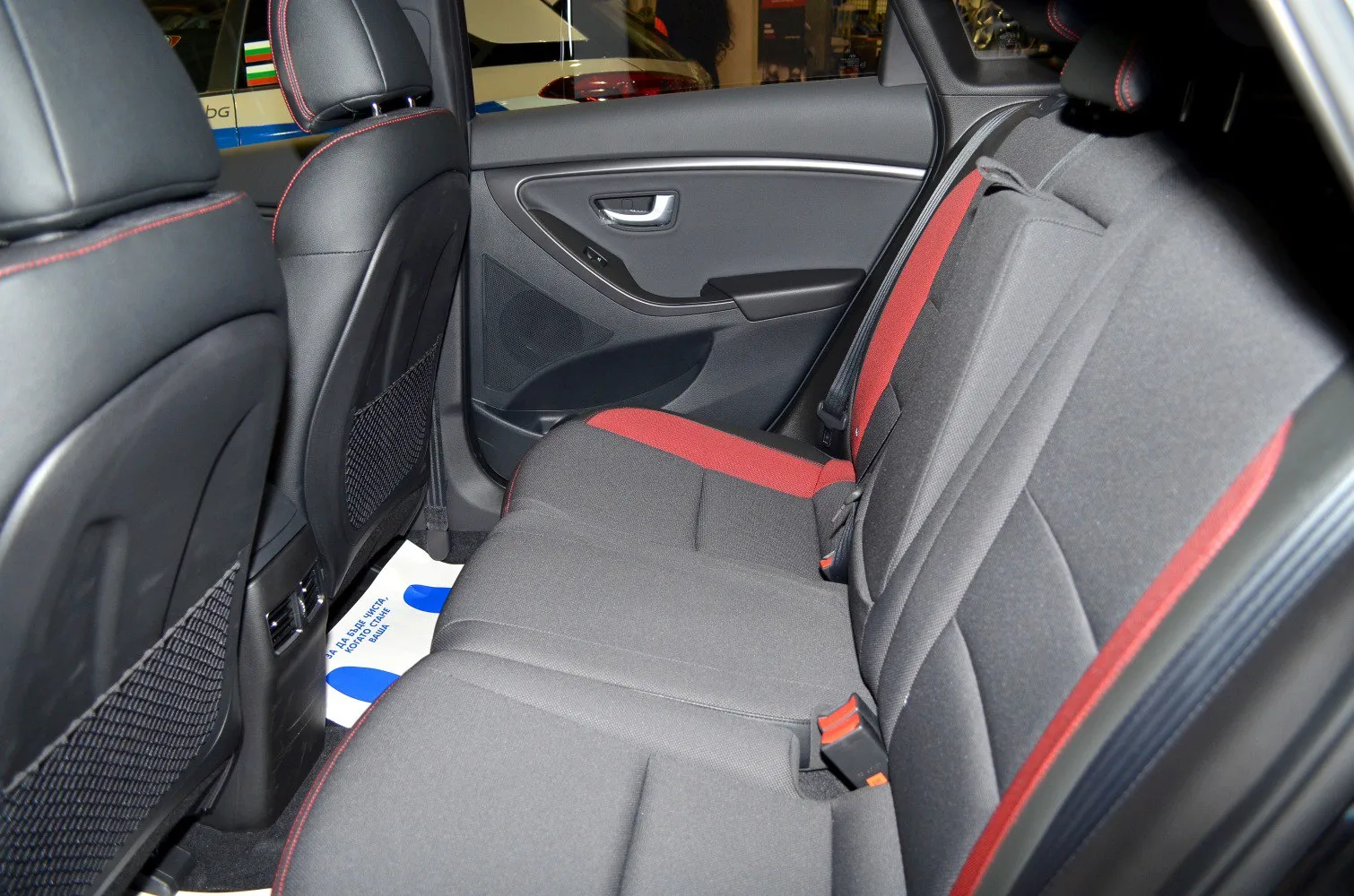 Image for Hyundai i30 II (facelift 2015)