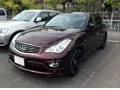 Infiniti QX50 I