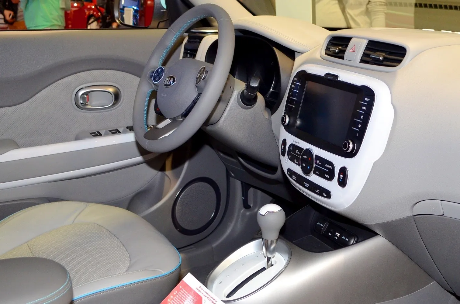 Image for Kia Soul II