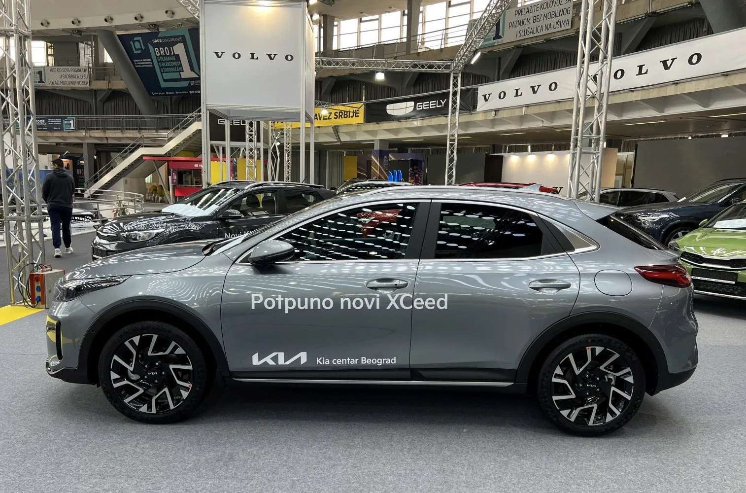 Image for Kia XCeed facelift 2022