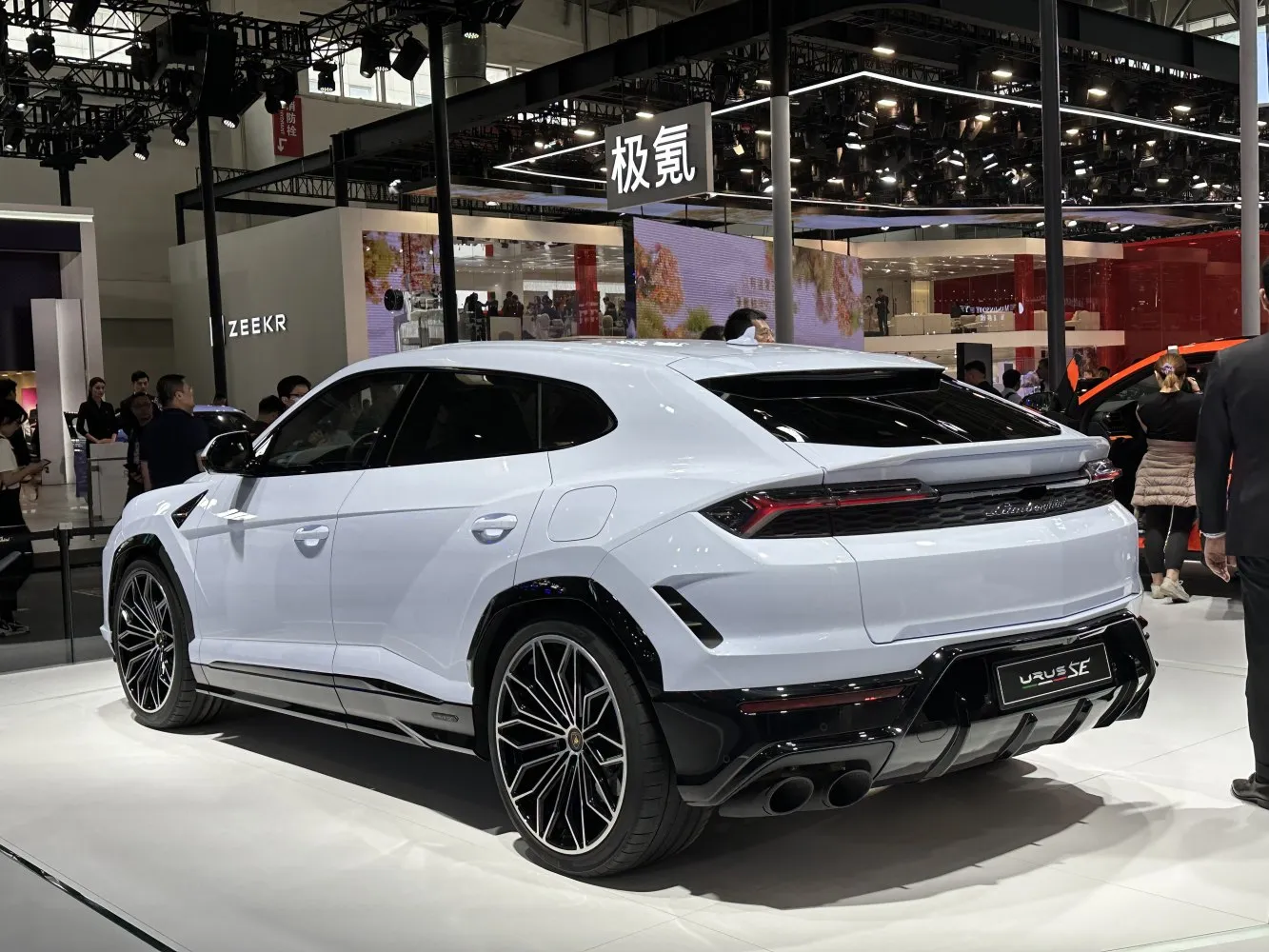 Image for Lamborghini Urus facelift 2024