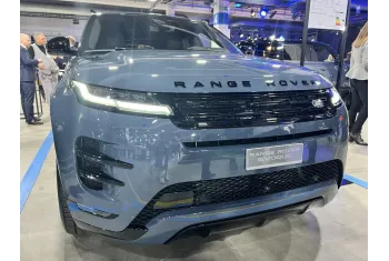 Land Rover Range Rover Evoque II (facelift 2023)
