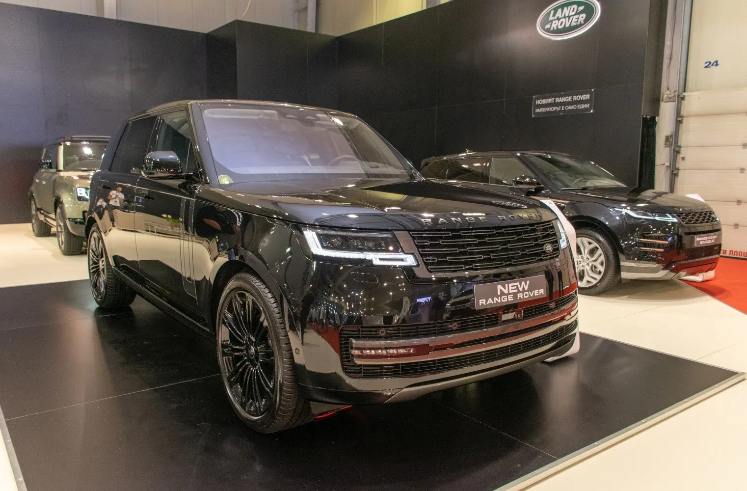 Land Rover Range Rover V SWB