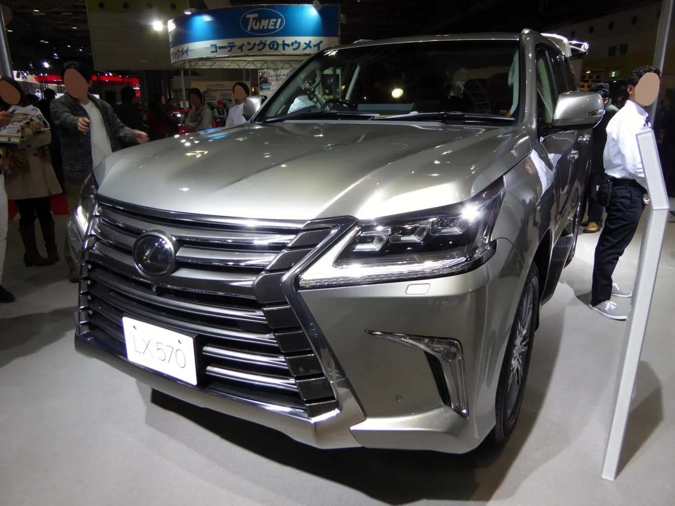 Image for Lexus LX III (facelift 2015)