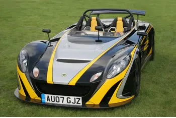 lotus 2-eleven