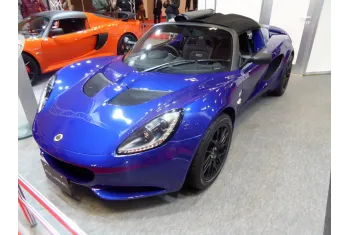 Lotus Elise 20th Anniversary Special Edition