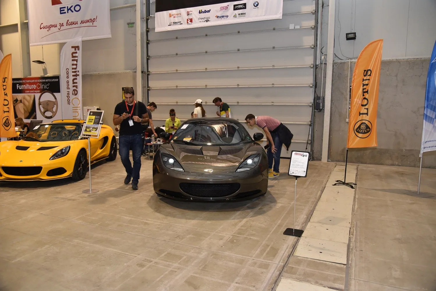 Image for Lotus Evora S