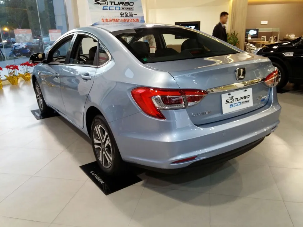 Image for Luxgen S5 facelift 2015