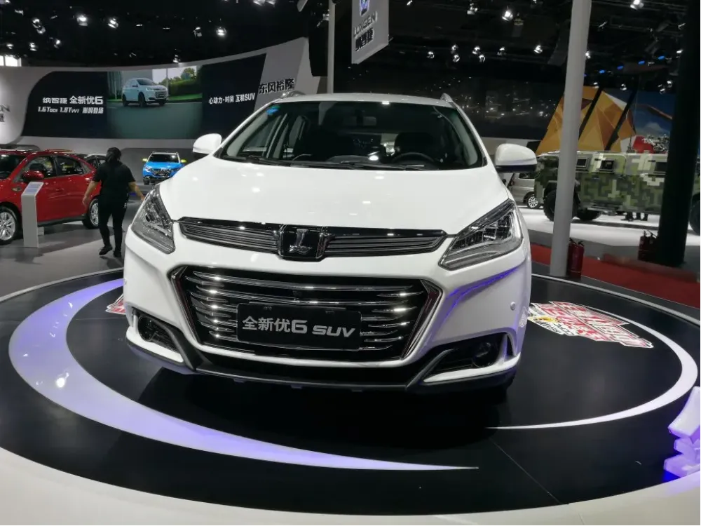 Luxgen U6 facelift 2017