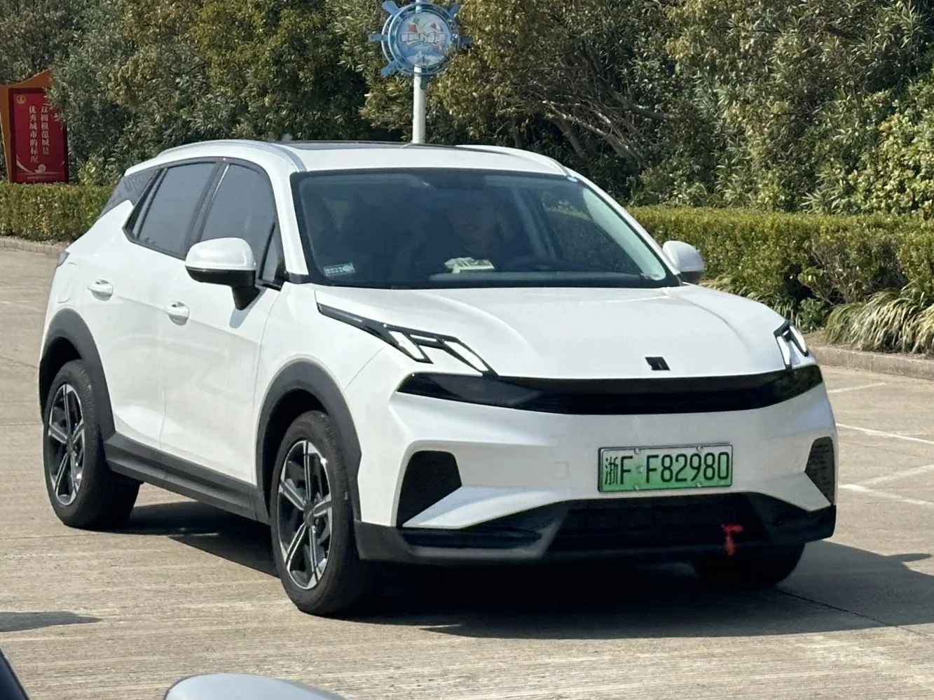 Image for Lynk & Co 06 facelift 2023
