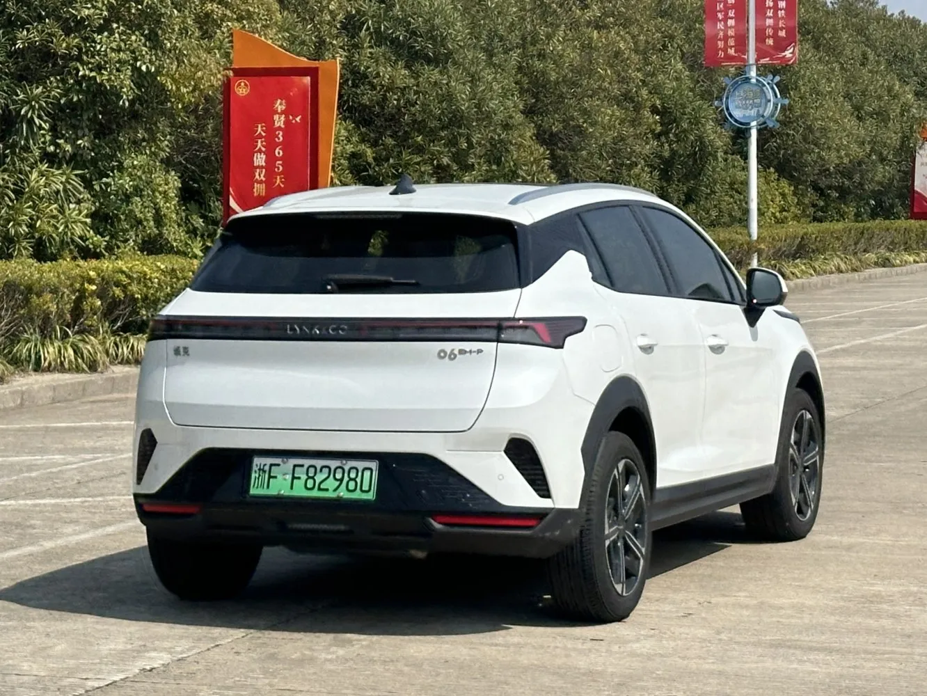 Image for Lynk & Co 06 facelift 2023