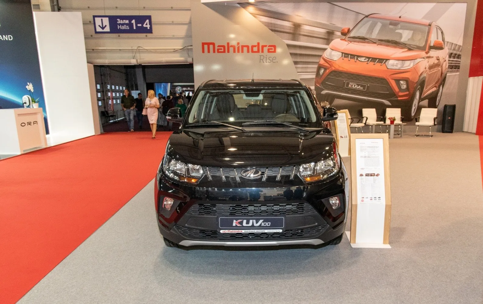 Image for Mahindra KUV100 NXT (facelift 2017)