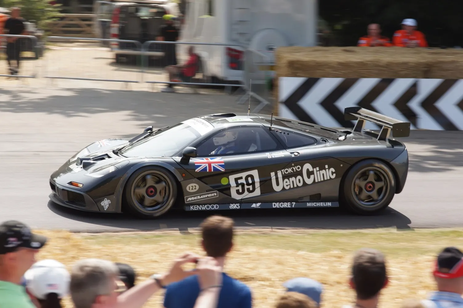 Image for McLaren F1 GTR