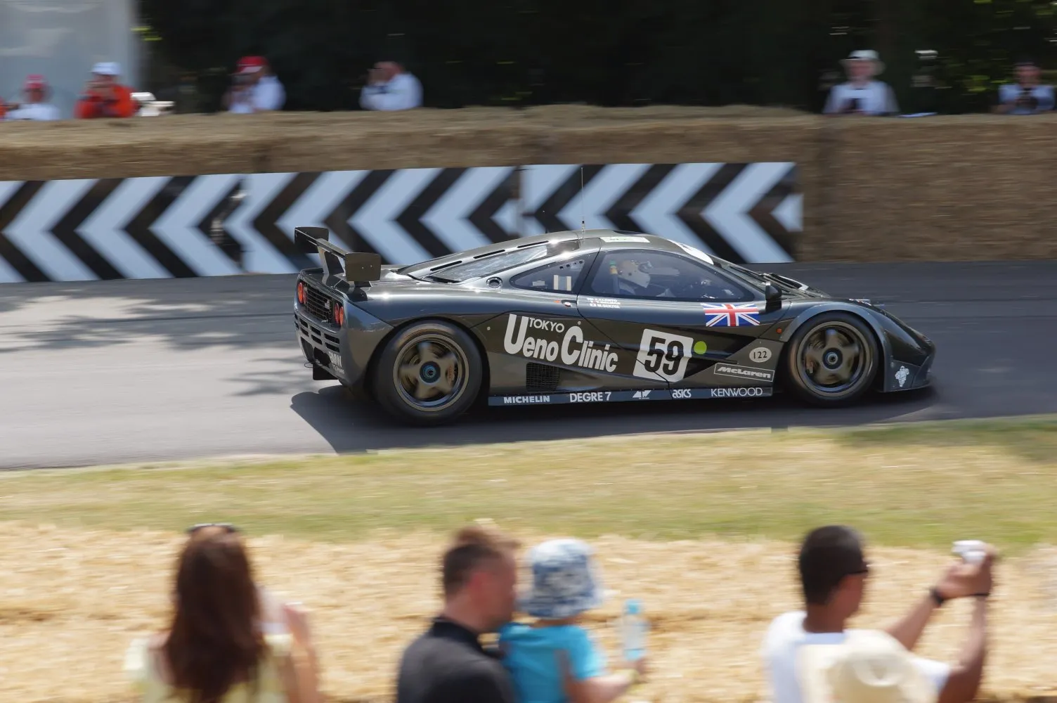 Image for McLaren F1 GTR