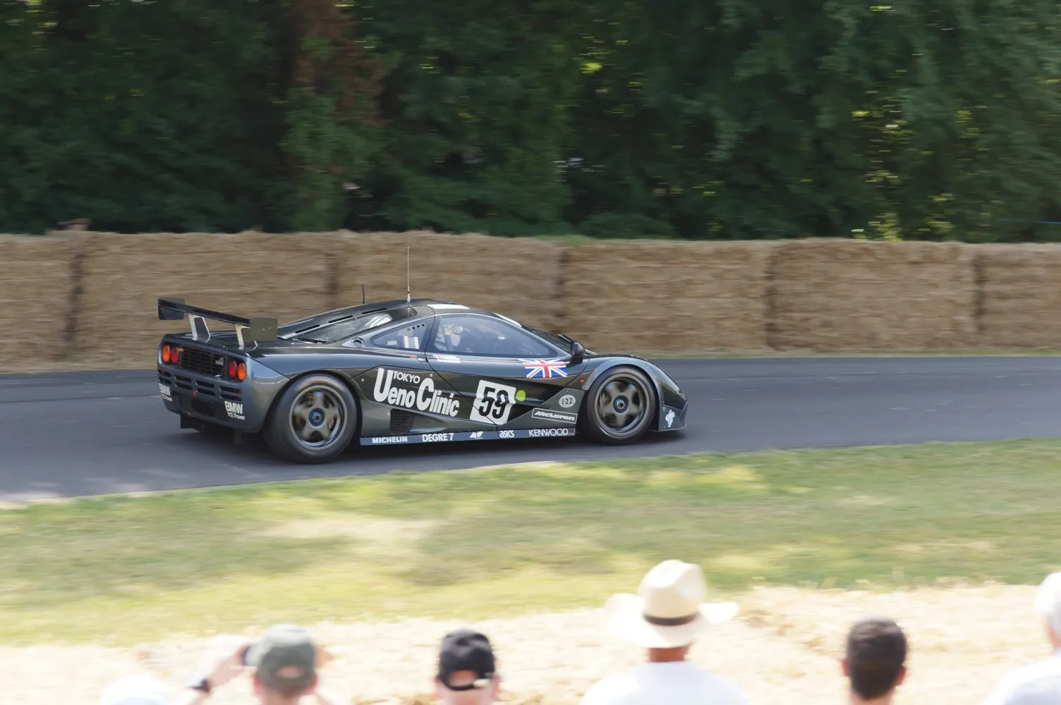 Image for McLaren F1 GTR