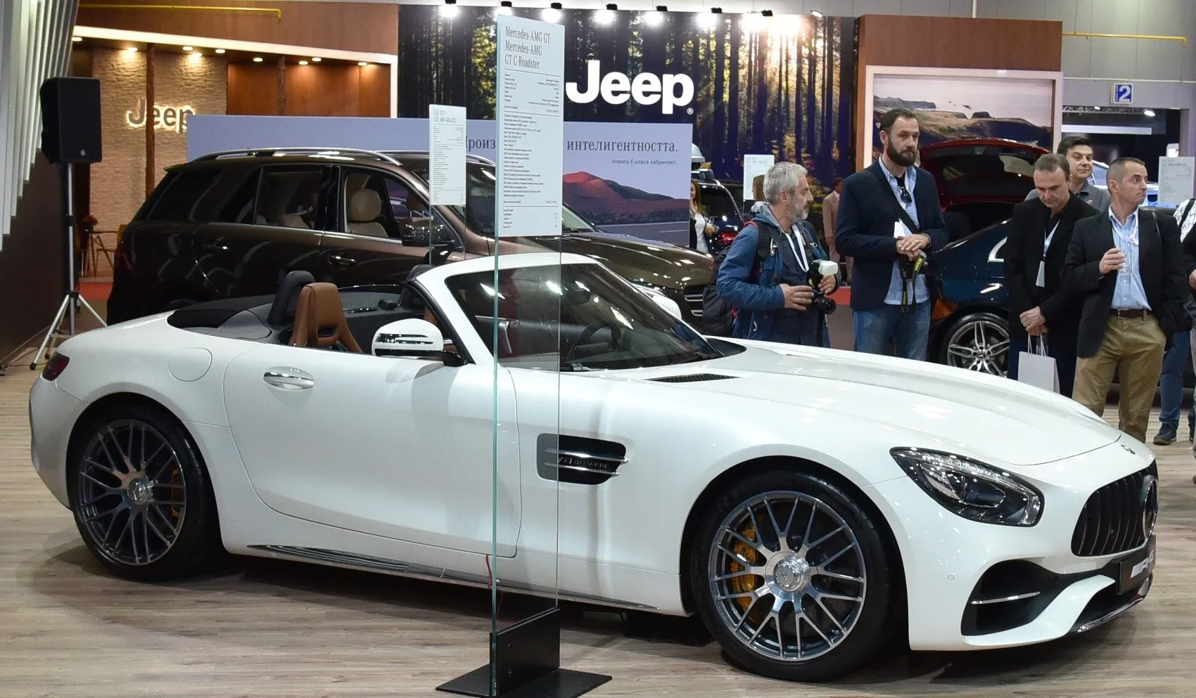 Mercedes-Benz AMG GT Roadster (R190)