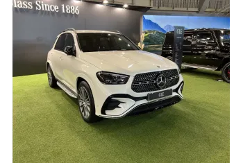 Mercedes-Benz GLE SUV (V167, facelift 2023)