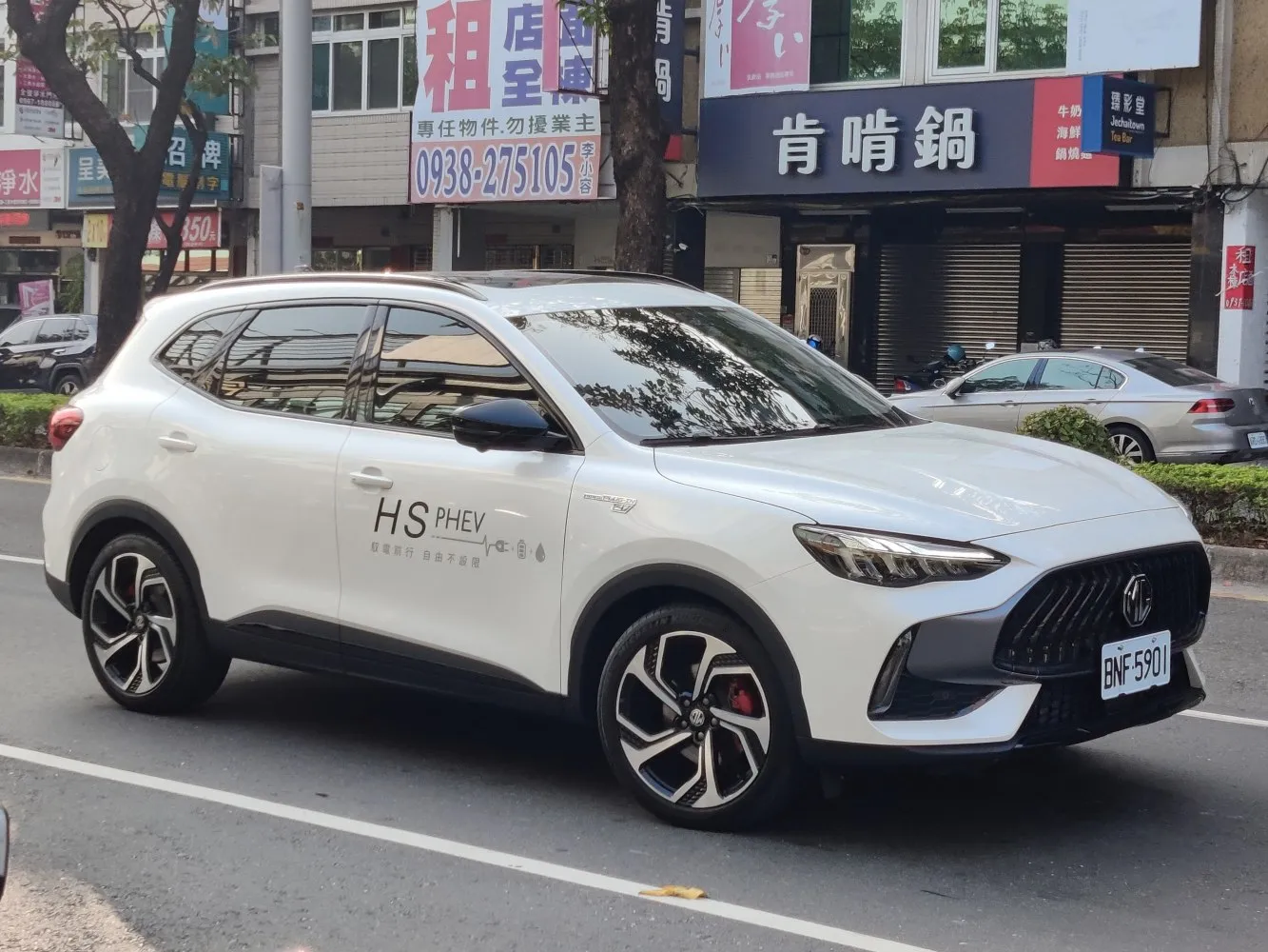 Image for MG HS I (facelift 2020)