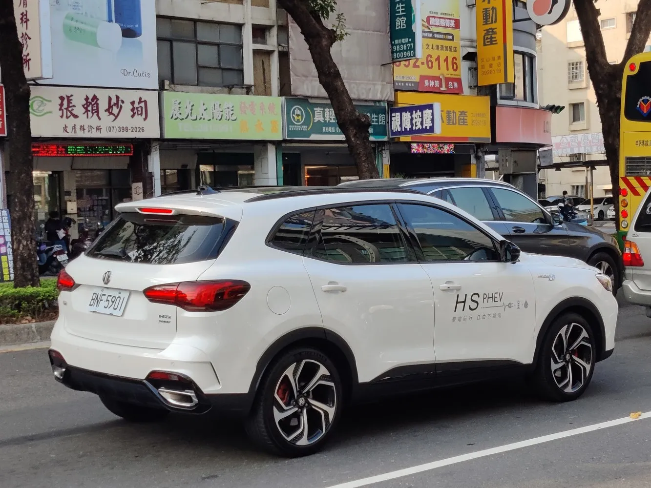 Image for MG HS I (facelift 2020)