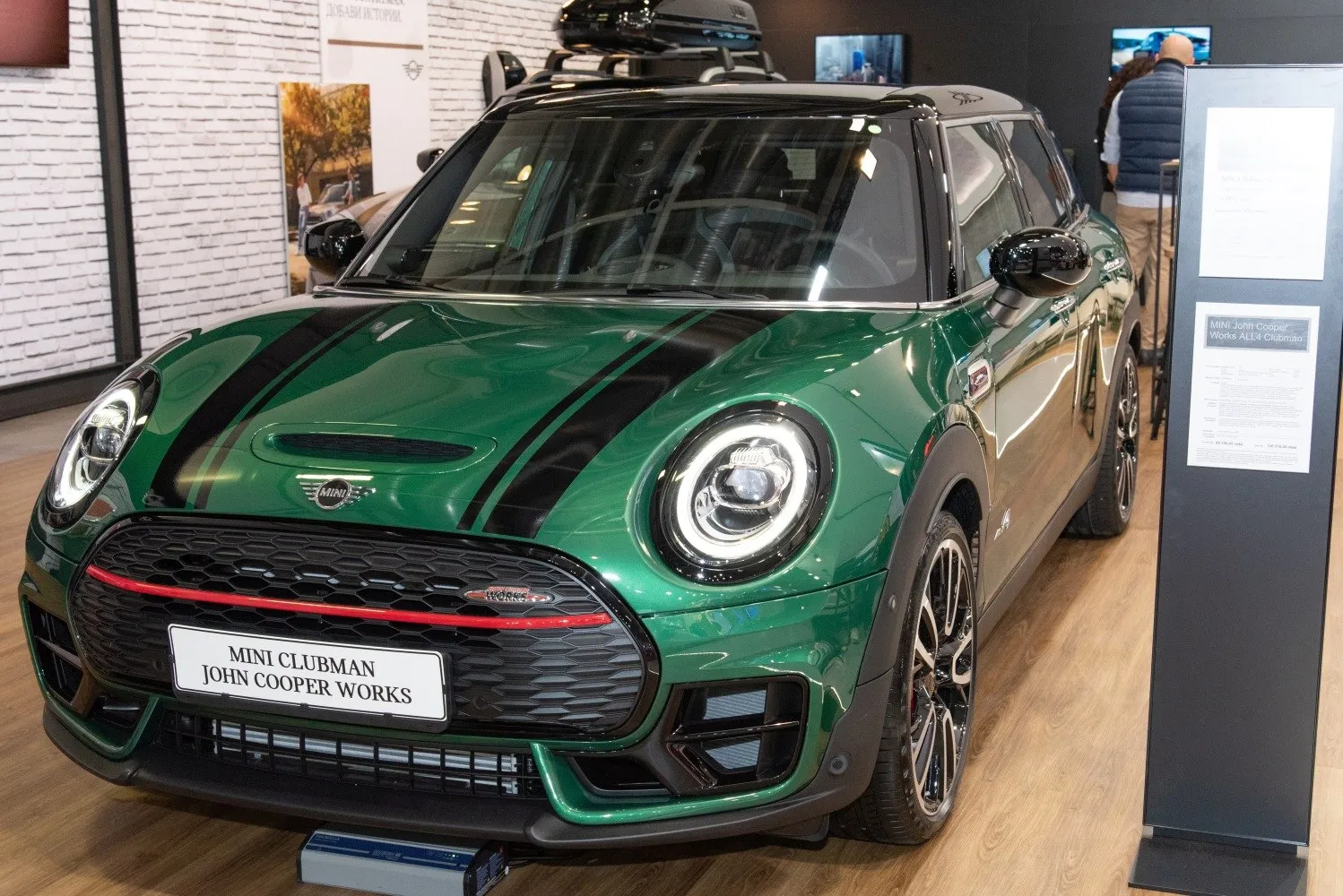 Image for Mini Clubman F54, facelift 2019