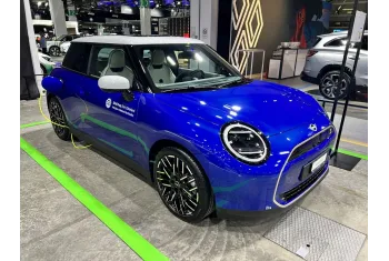 Mini Electric J01
